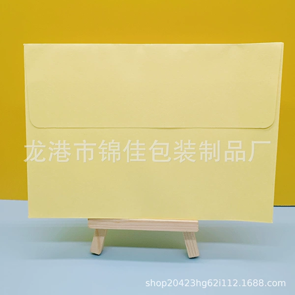 Yellow, 17.5×12.5cm