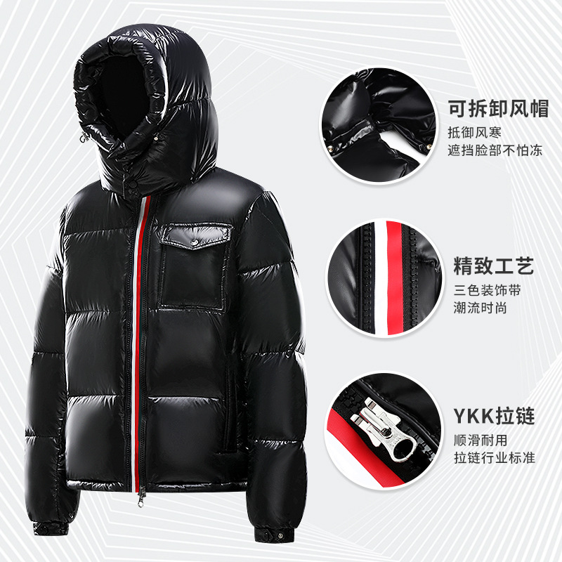 三色織り95%ホワイトグースダウンカジュアルフード付き光沢厚手ダウンジャケットメンズカラーストライプグースダウンジャケットメンズ