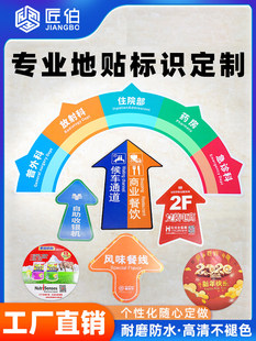 ���N���R����3m�����V����N�̈���ĥ���^б�yָ���ؘ�