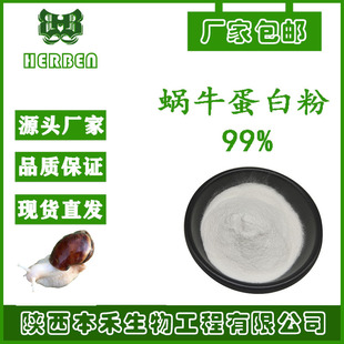 ����΁ţ���׷�99% ΁ţ����ø ���yƷ�� ΁ţ���׷� ��������