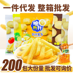 �����������l20g*200�������r����Ƭ�����S��ζ��������ʳ���l