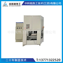 升降炉用于CVD、石墨化等新材料的制备与工艺开发