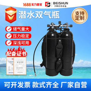 ��ˮ��ƿ�p��ƿ���❓ˮ�b�䝓ˮ����������ˮ��������������ƿ