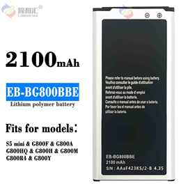 适用于Samsung三星手机S5 mini/G800F/G800A EB-BG800BBE内置电池