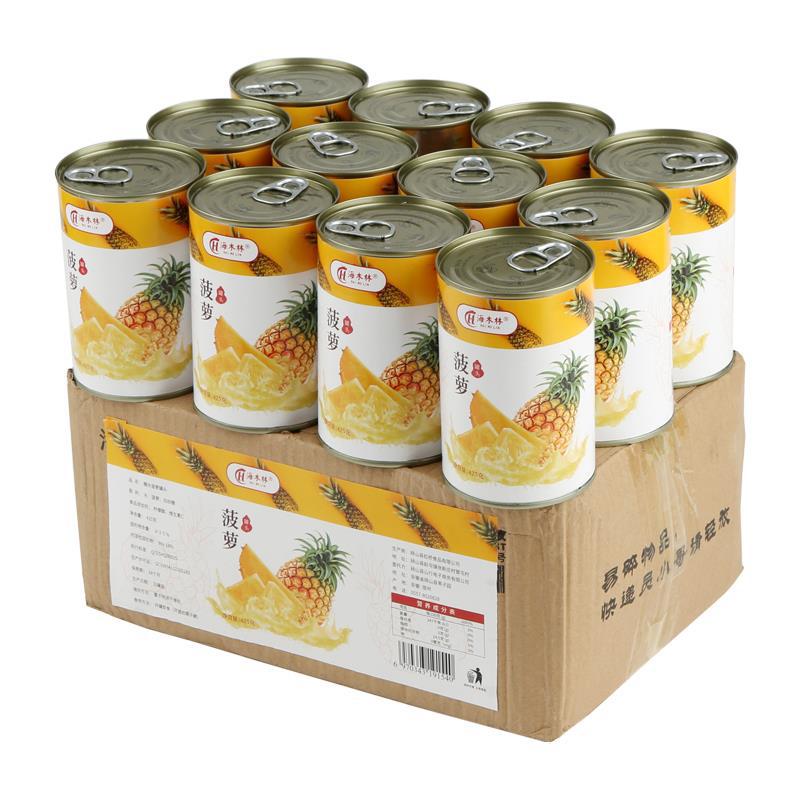 菠萝罐头425克6罐整箱糖水凤梨烘焙商用新鲜水果罐头特产餐饮零食