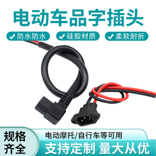 늄܇Q늿ƷͲ늿ڼӺͳɶƣ