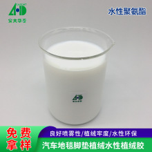 ��܇���ˮ��ֲ�q�z ��܇��̺�_�|pvc���z�o�ֲ�qˮ��ֲ�q�zճ��