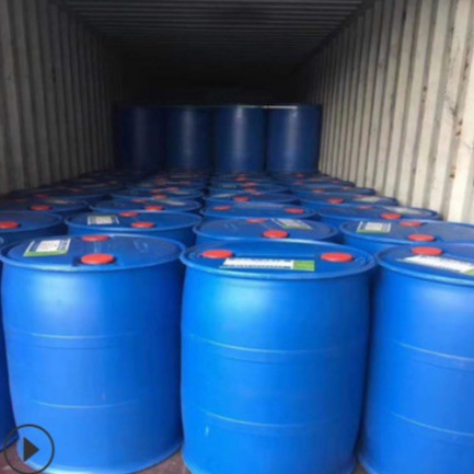 叔碳酸缩水甘油酯/新癸酸缩水甘油酯/E-10P 26761-45-5 20KG/桶