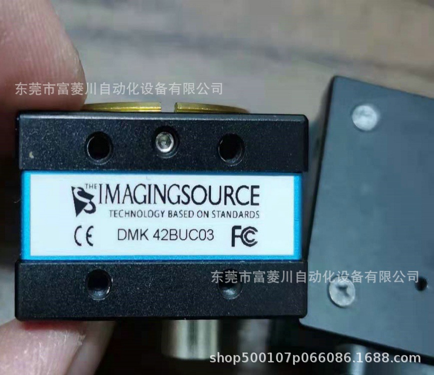 映美精工业相机 DMK 42BUC03 实拍现货  询价