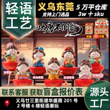 ���L���ش��Ʋ�����ä�ж������k�����֬��ˇ�bY�����l