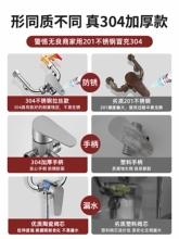 ?늟�ˮ��������ȫu�ͻ�ˮ�yͨ��ԡ����ԡ������ˮ���^�_�P