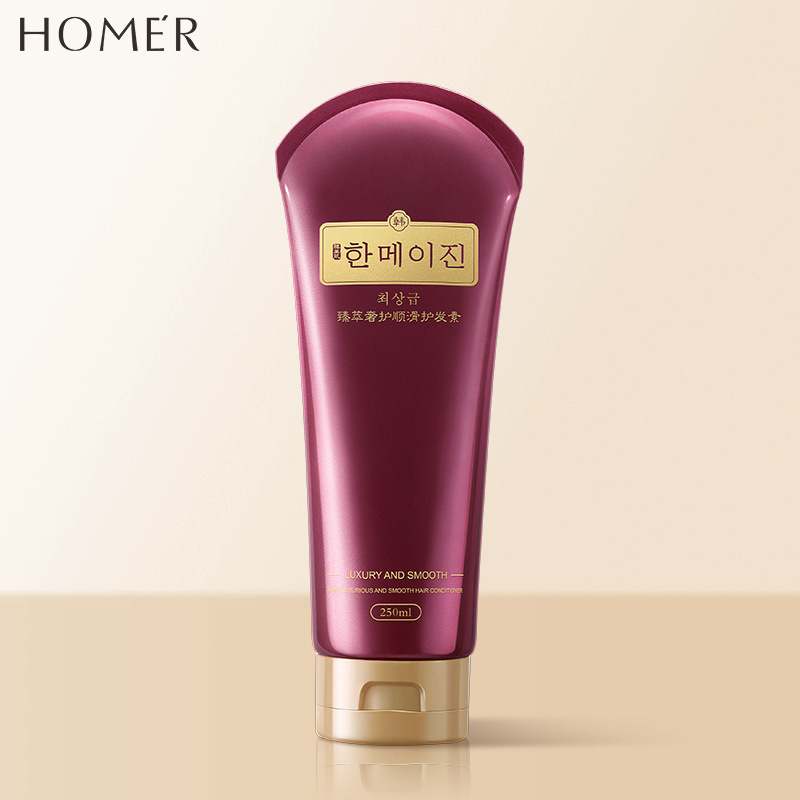 Hanmeiji Cui Zhen Smooth hair conditioner refreshing moist fluffy Supple Improve Frizz Fragrance Manufactor wholesale