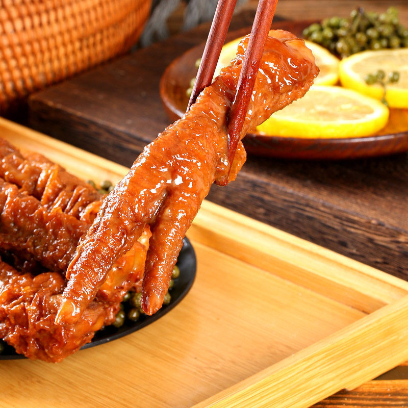 汉盛堂虎皮凤爪香辣鸡爪即食鸡肉零食休闲小吃28g袋装整箱批发|undefined