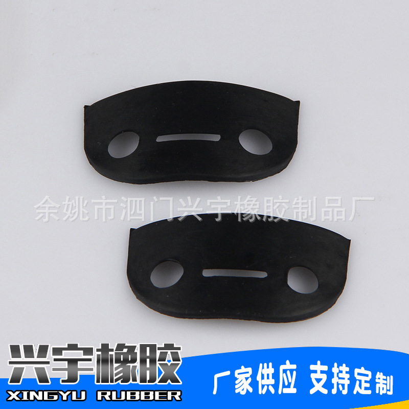 防滑减震工业橡胶制品 磨具橡胶点垫片 黑色异形硅胶配件