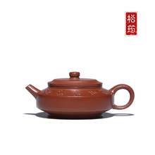 ԭ�V�t���¼��ֹ����L�ܱP180ML��ڌ������d��ɰ�ع����ز��