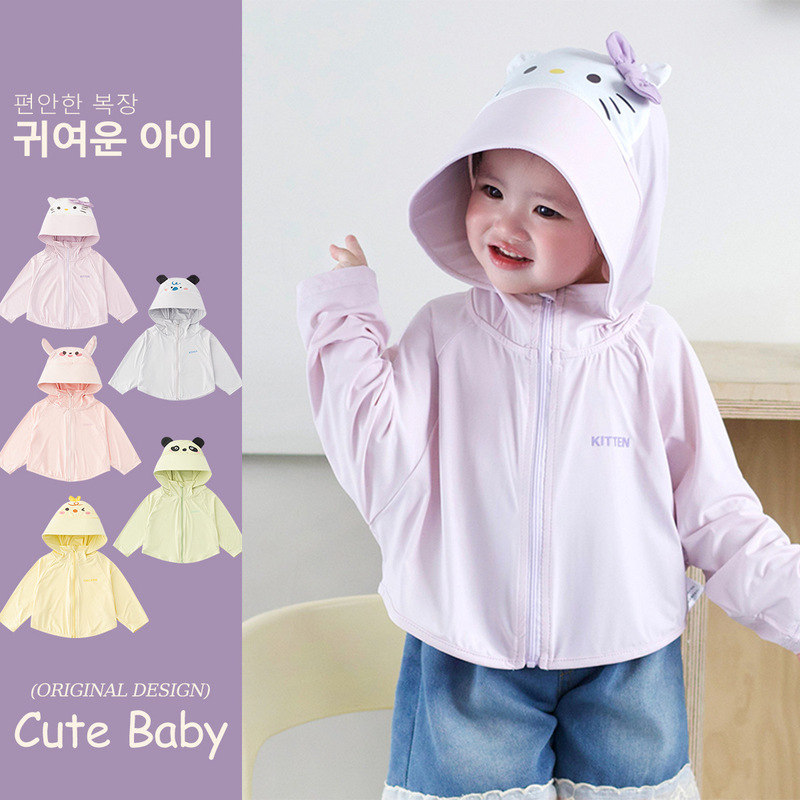 Children's Cartoon Sun Protection Clothing 2026 Summer Baby Uv Protection Clothing for Boys and Girls Breathable Sun Protection Shirt 5825 Children's Cartoon Sun Protection Clothing 2026 Summer Baby Uv Protection Clothing for Boys and Girls Breathable Sun Protection Shirt 5825