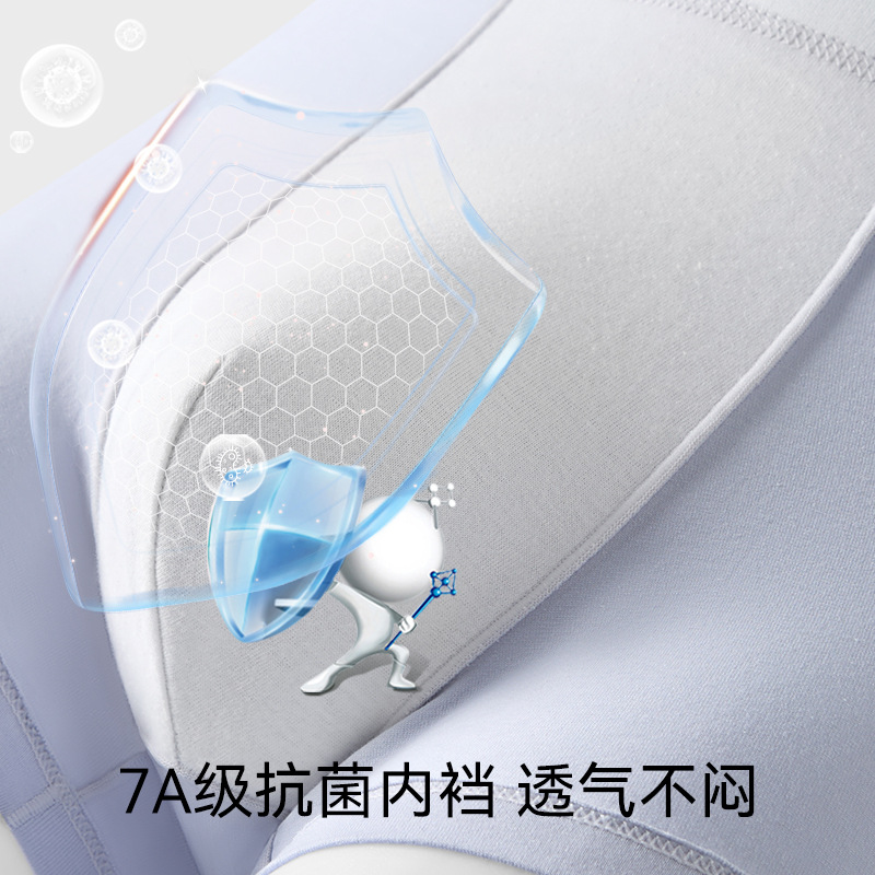 Ropa interior de hombre pantalones de cuatro esquinas antibacterianos de algodón puro estilo fino de verano deportes transpirables pantalones cortos bóxer de gran tamaño bragas de cabeza hombres