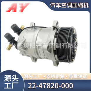 Car Air Conditioner Compressor Seltec Freightliner A22-47820-000