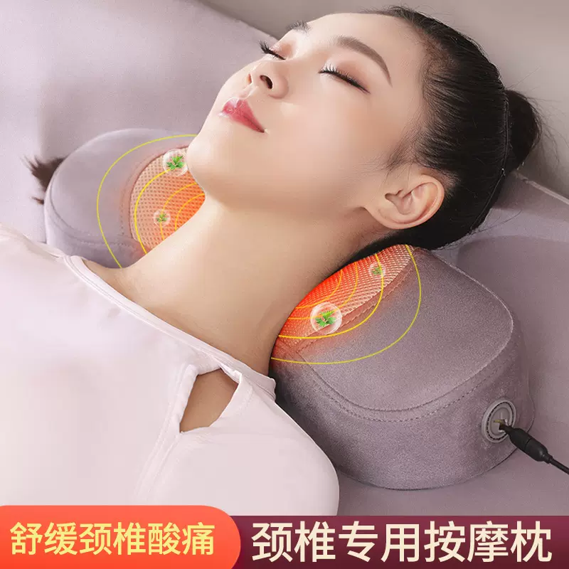 热疗按摩枕颈椎按摩器腰椎电动按摩牵引枕跨境慢回弹睡眠枕理疗