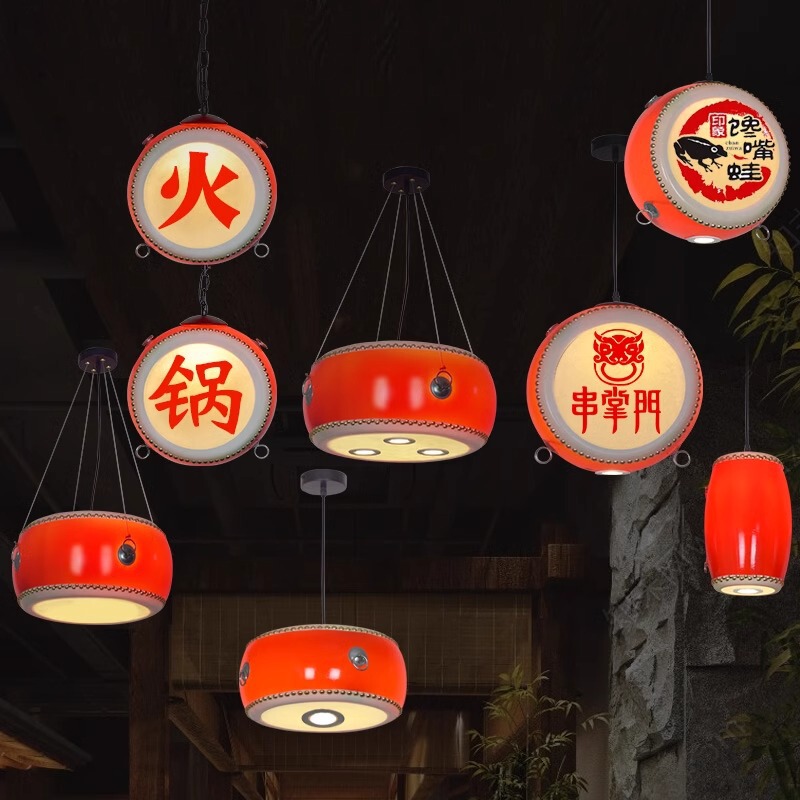 Antique National Trend Catering Hot Pot Restaurant Box Chandelier with Spotlights Cashier Outdoor Door Sign Creative Drum Lamp Antique National Trend Catering Hot Pot Restaurant Box Chandelier with Spotlights Cashier Outdoor Door Sign Creative Drum Lamp