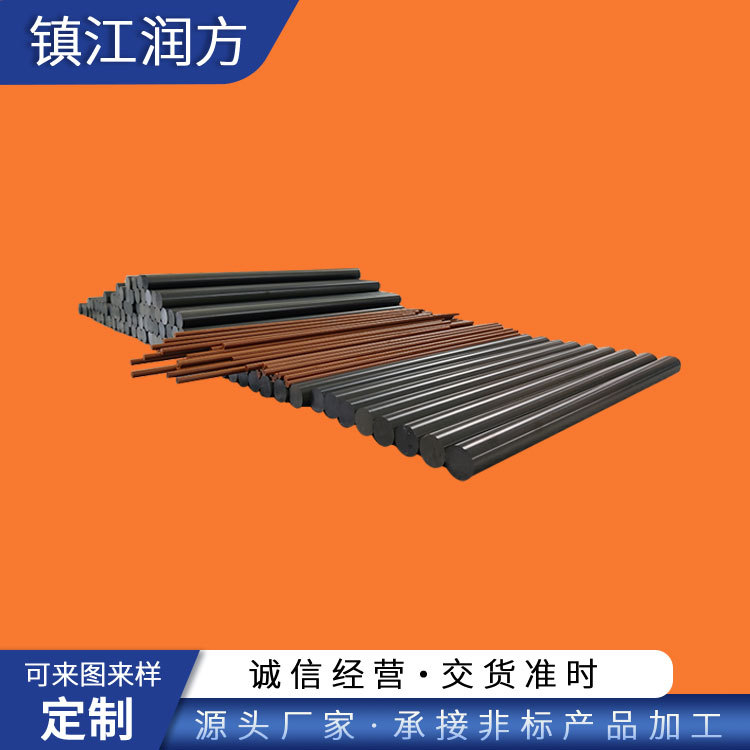 供应聚酰亚胺（ PI ）塑料板，PI塑胶棒，防静电PI板棒