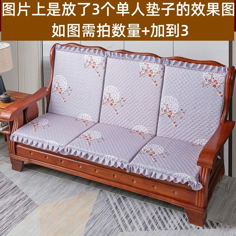 秋冬木沙发用单人坐垫连靠背长沙发用可自由组合坐垫可拆洗垫子厂