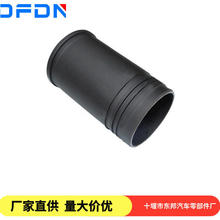 供应重庆康明斯柴油机 K38 K50康明斯缸套3022157 柴油机缸套