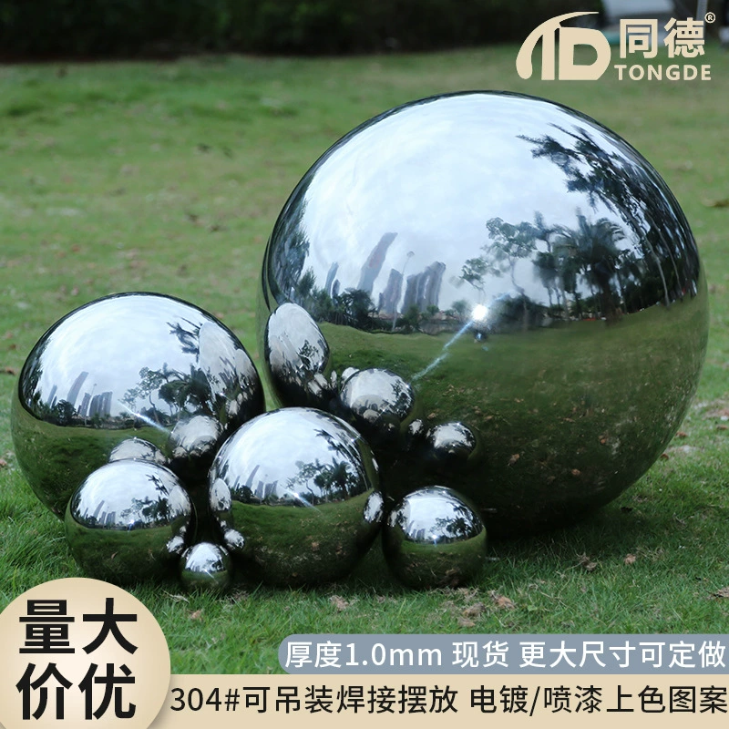 304 из нержавеющей стали декоративные украшения полый шар толщина 1,0 мм квадратный парк плавающий шар Металлический зеркальный шар стальной шар