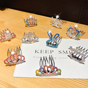 Creative new color rhinestone hair comb children's cartoon diamond hair accessories for girls Crown Crown hair clip wholesale