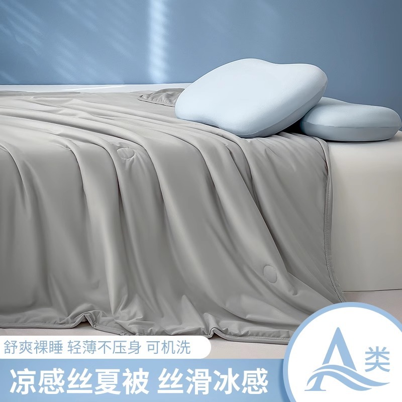 라이트 그레이 [엣지 스타일]