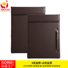 ��������Ƥ���򵥼а������칫����Ƶ���Ʒ�ļ�д�ֻ�����