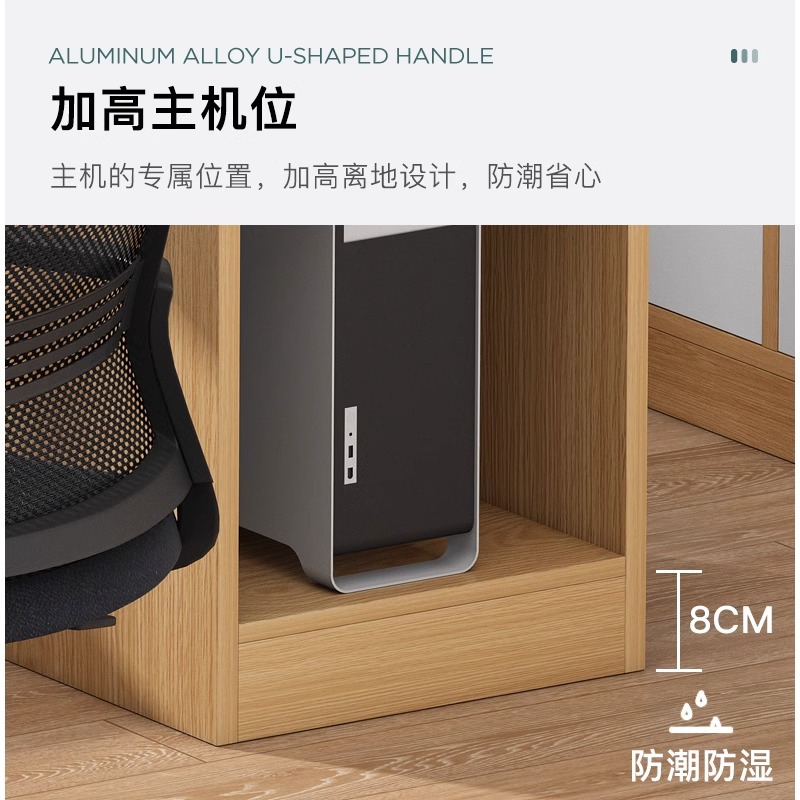 Mesa de computadora de escritorio, mesa y silla combinada simple, mesa de estudio de estudiantes domésticos modernos, escritorio, escritorio, escritorio integrado