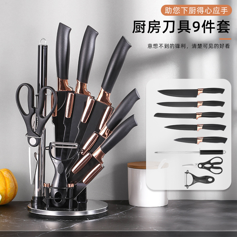 Stainless steel plating head with knife holder kitchen set knife rotating holder kitchen knife gift suit 9 piece set kitchen knife