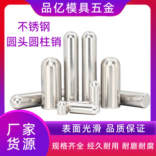 ���P��Nᔶ�λ�N�A���N�A�^�����ӹ��S�AͲ�A��0.6/1.1/1.2/3/4