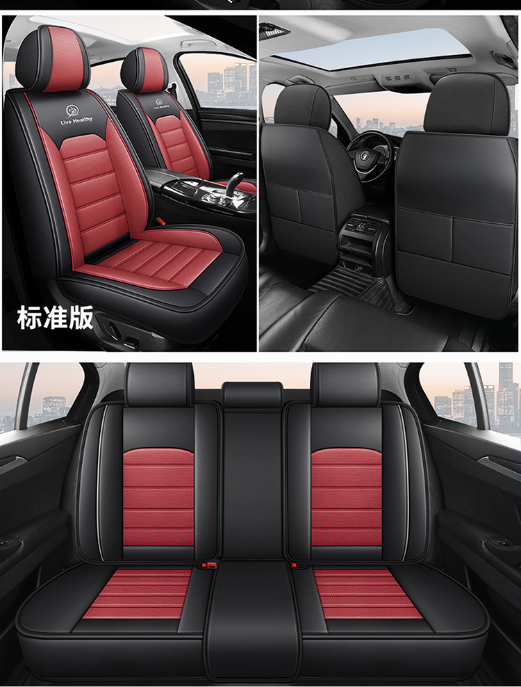 2026 new linen car seat cushion, all-season cushion, summer cushion, five-seat cushion, high-quality seat cover, drop shipping available