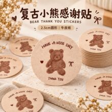 Hinn原创手绘  小熊贴纸   ins风礼物包装封口  鲜花甜品烘焙装饰