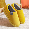 Winter slippers indoor, non-slip footwear platform for pregnant, wholesale