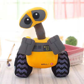 机器人瓦力公仔玩偶毛绒玩具娃娃装饰可爱