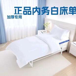 �Ӻ�Ȅ���Ʒ��ʽ�״����tԺ�����״��α������ײ����\���o������