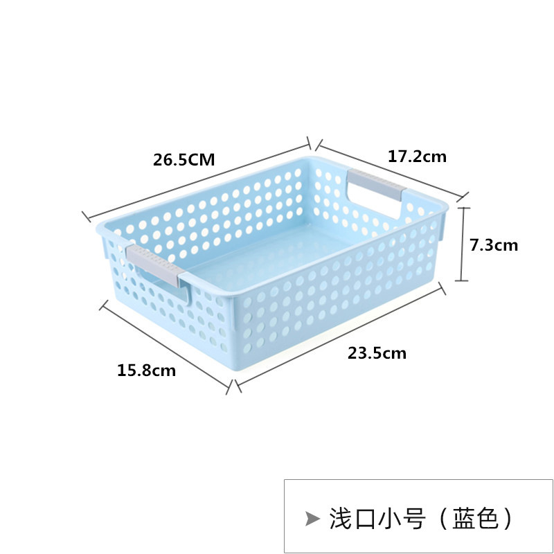 プラスチック収納バスケットデスクトップ雑貨収納ボックス長方形幼稚園スナックおもちゃ収納バスケット収納小さなバスケット|undefined