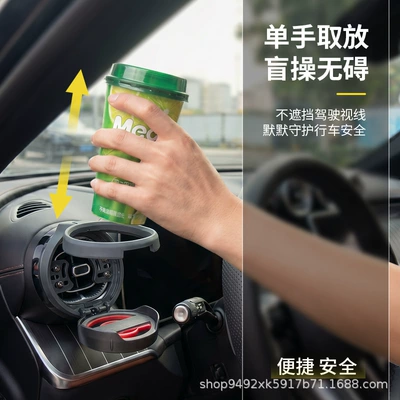 Car cup holder/beverage holder | Foldable Car Cigarette Holder