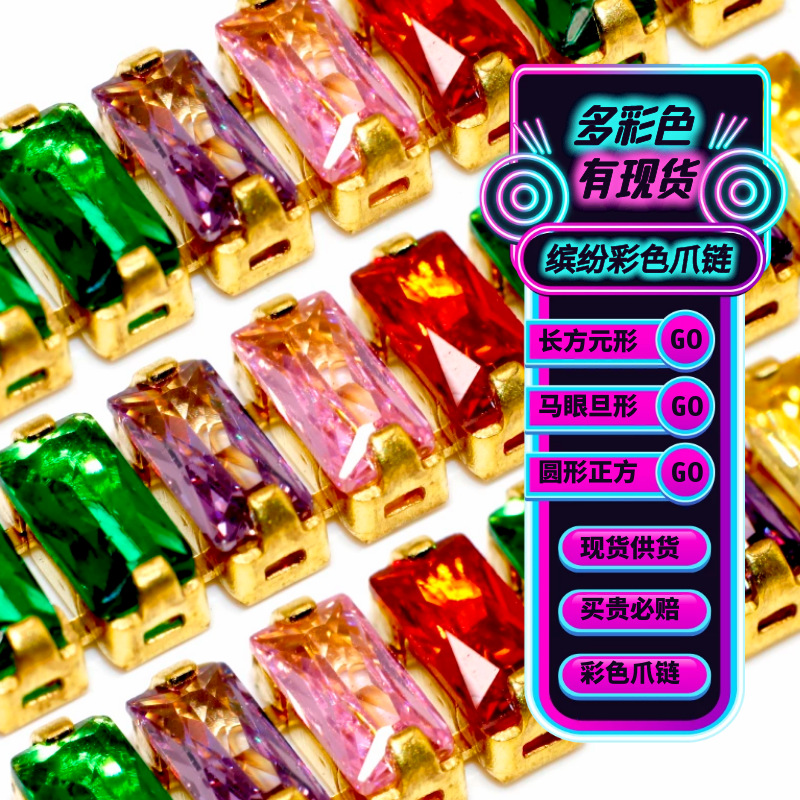 图怪兽_4d62c20b4687085cc73124a5dd