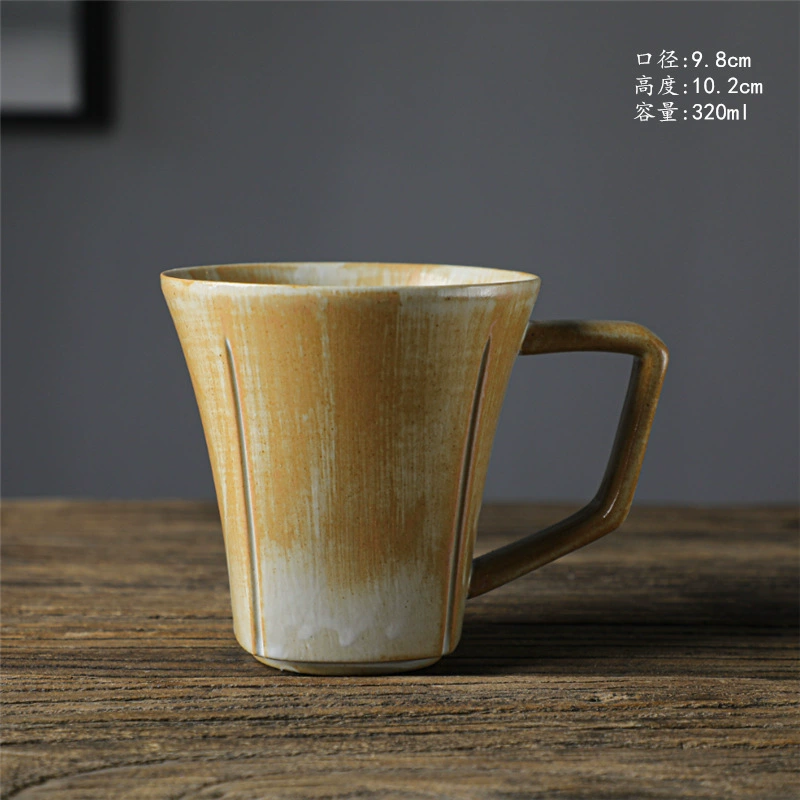 Alien ceramic cup high -value coffee cup retro Mark cup cross -border supply irregular cup rough pottery cup