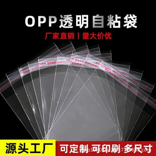 opp���F؛͸�����b�� �����zƽ����ճ�����l�����ܷ�����bС����