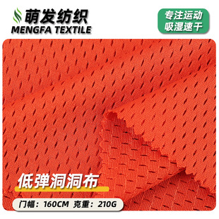 ������210g�͏������W�۲��Ӻ�߿��؊A�˃��r�ﲼ�\�ӻ@����W��