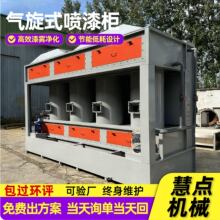 ����ʽ���ᙙ���Tˮ�������F�������ˮ�������O�����ʽ���ᙙ