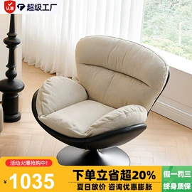 皮艺床;皮艺沙发;布艺沙发