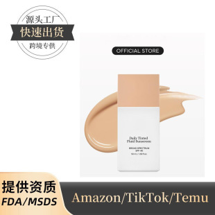 �羳�ճ������50�����aƷDaily Tinted Fluid Sunscreen��˪