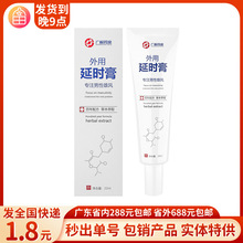 �V��ș�I�����ӕr������˽̎�o����Ħ�����L�r�g����ľ��Ȥ��Ʒ