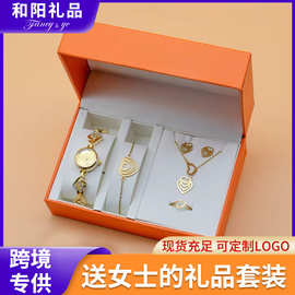 定制跨境女士礼品套装送客户不锈钢饰品店庆实用商务伴手礼套装